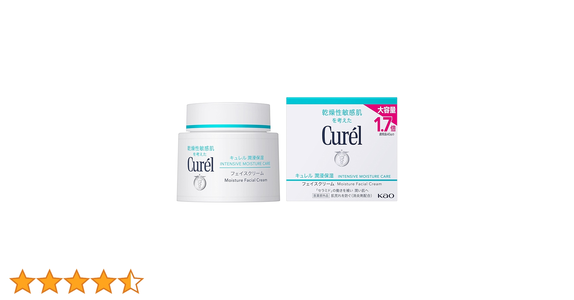 Amazon | キュレル 潤浸保湿 フェイスクリーム 70g【フェイス